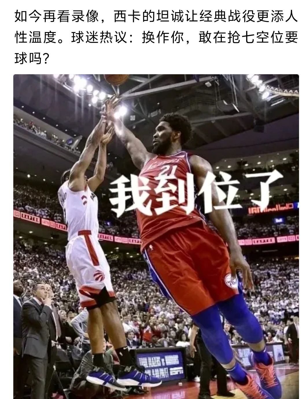 爱游戏官方网站-西班牙胜格鲁吉亚比分