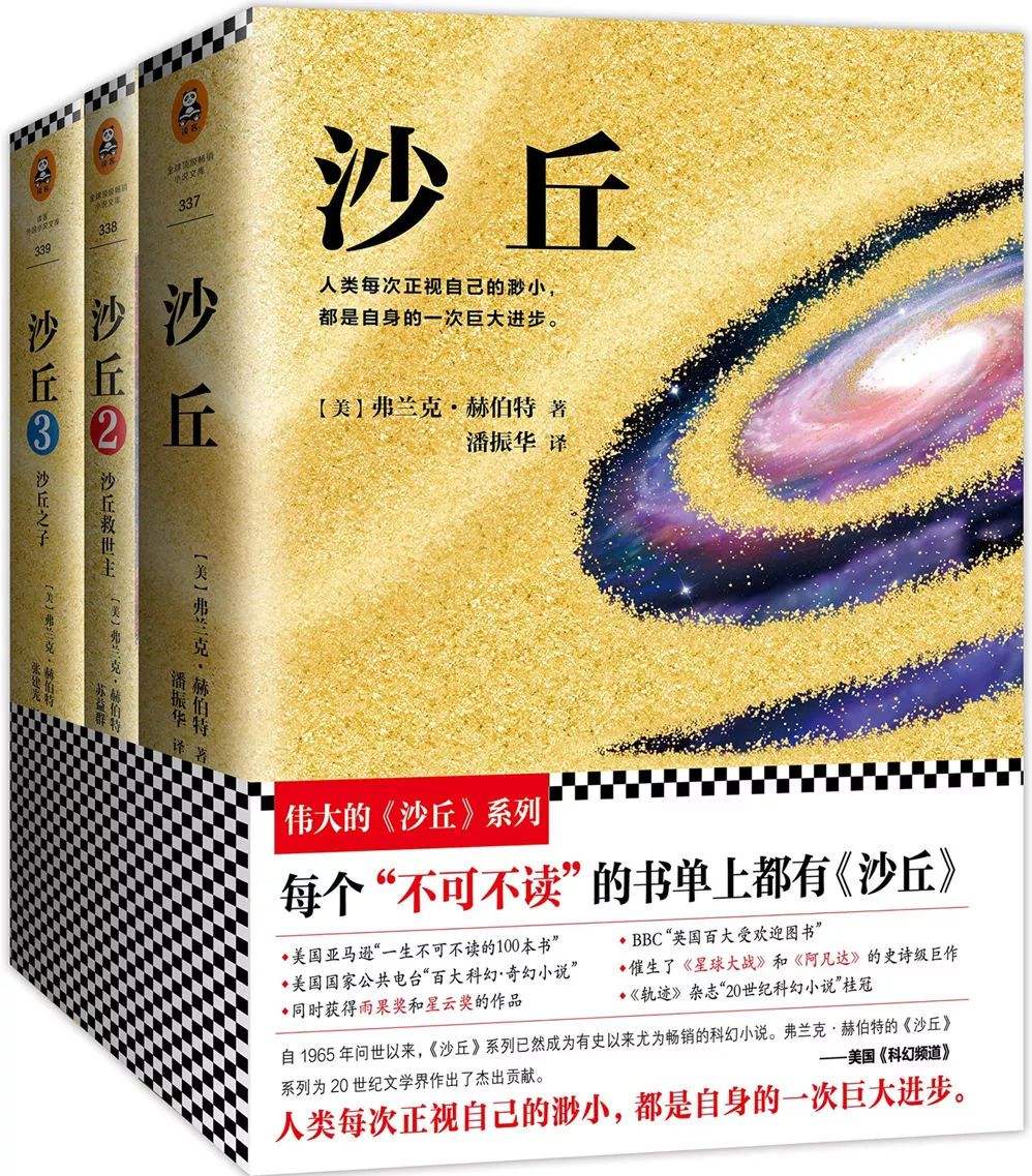 爱游戏官方网站-里程碑夜菲尼克斯太阳迎来里程碑,意大利杯清晨刷纪录,震撼外界,心理建设被强调的简单介绍