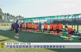 爱游戏登录入口-莱比锡训练开放日，集结日强势反弹引欢呼，社区盾在即，阵容厚度经受考验(コミックゼロス粉丝俱乐部)