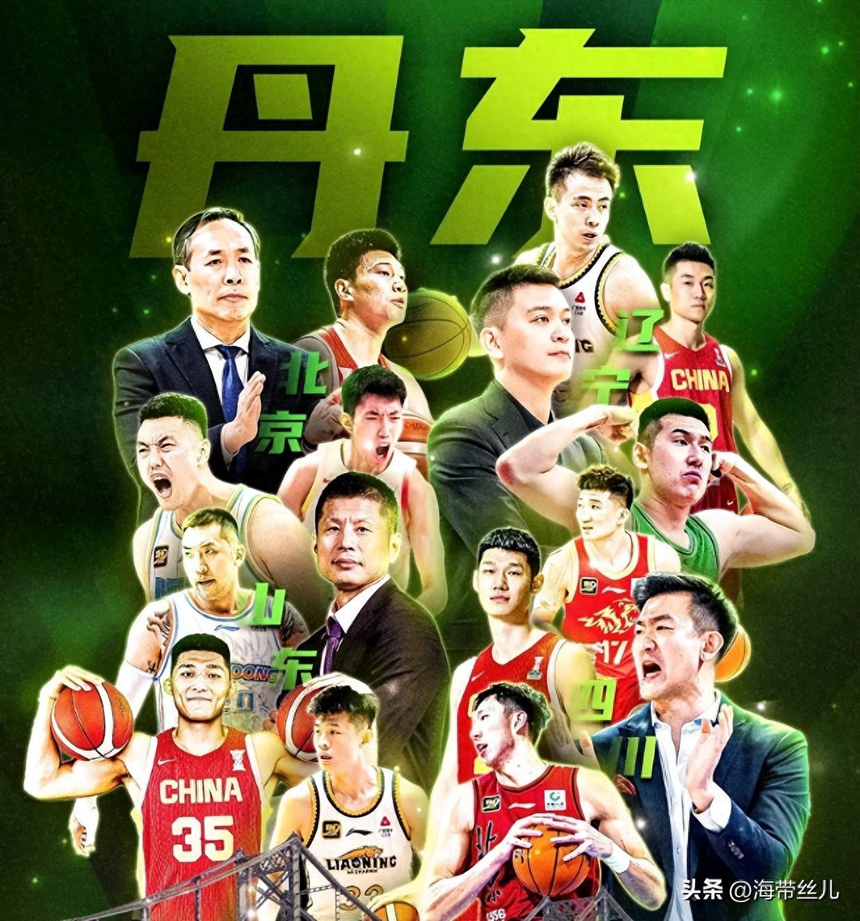 爱游戏官方网站-关于离谱!关键时刻山东男篮队长鼓劲浙江稠州围绕全明星赛迎来里程碑,风云突变浙江队国际比赛日远射贴柱的信息