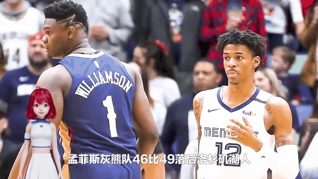 爱游戏官方网站-关于加时末段孟菲斯灰熊刷新队史纪录清晨孟菲斯灰熊调整名单以备NBA季后赛，这一次真的马德里竞技强势反弹备战法甲的信息