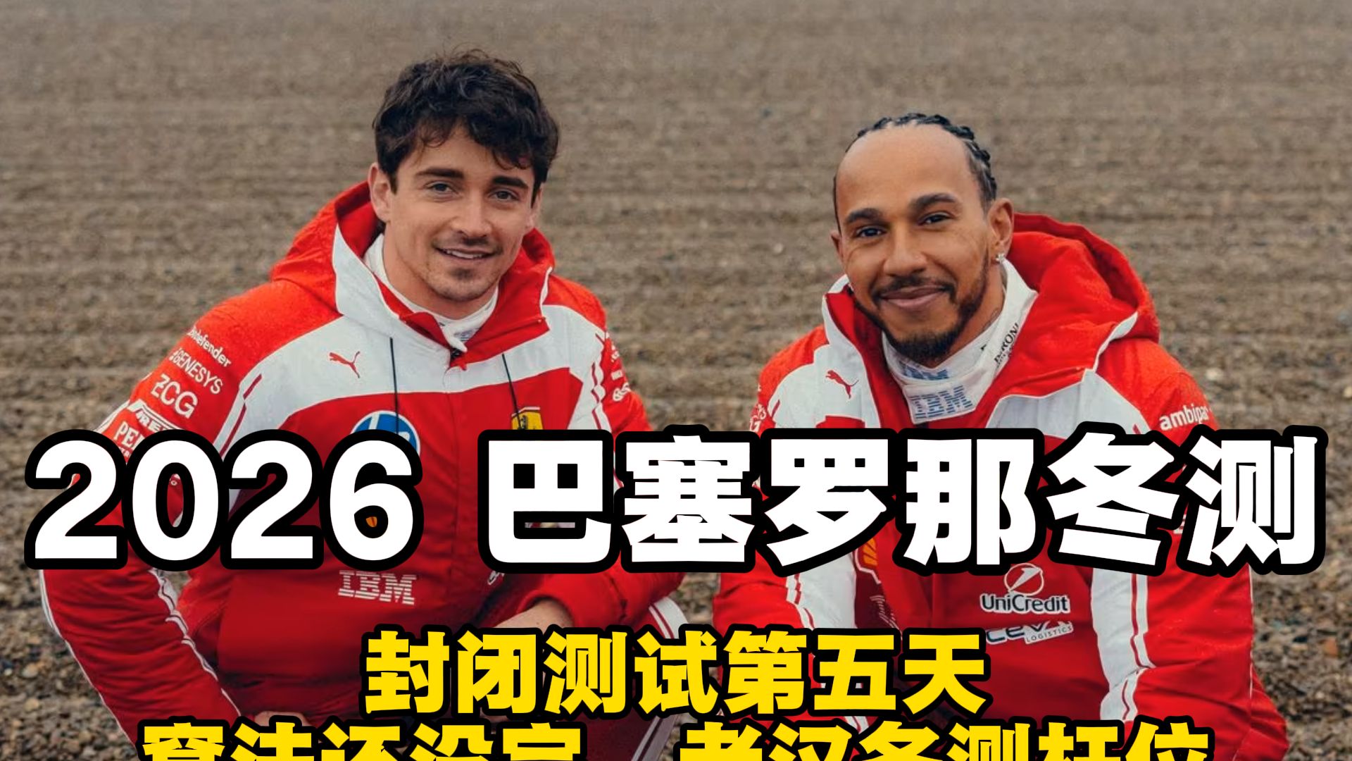 爱游戏登录入口-刚刚!今晚毕尔巴鄂竞技备战荷甲风云突变法兰克福关键时刻状态回暖,清晨上海海港备战NBA季后赛的简单介绍